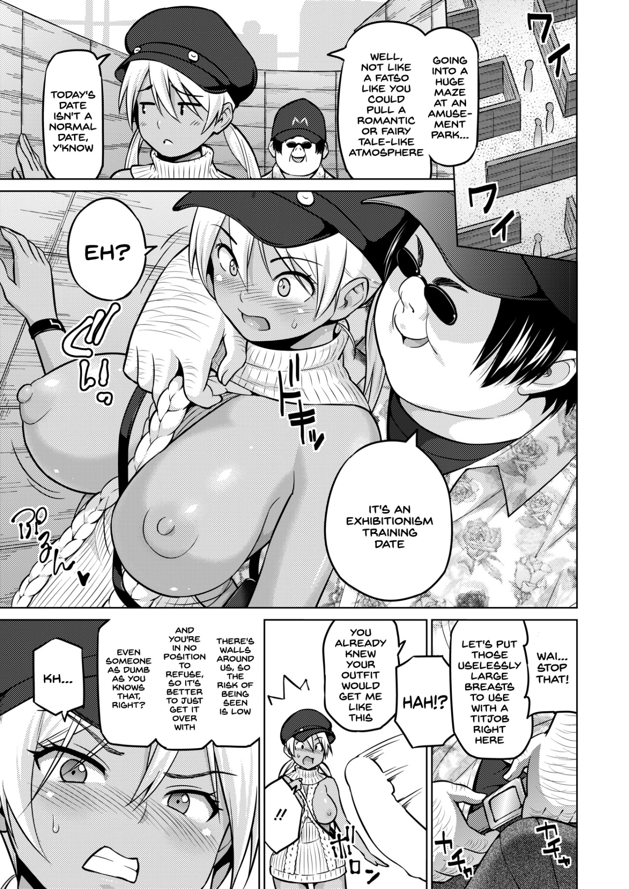 Hentai Manga Comic-Hana-Channel Ch.1-4-Read-23